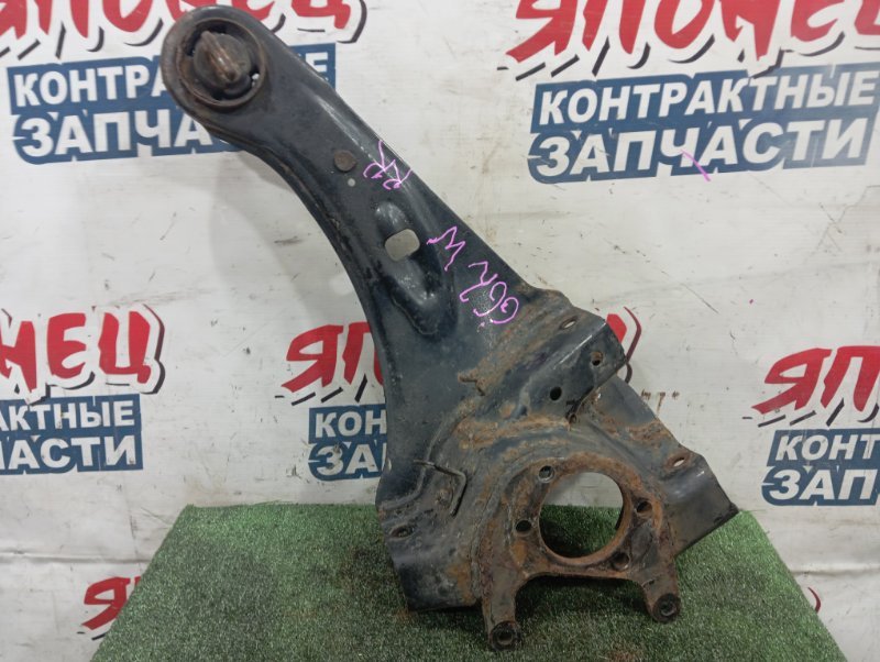 Рычаг продольный MITSUBISHI OUTLANDER GG2W 4B11 задний правый (б/у)