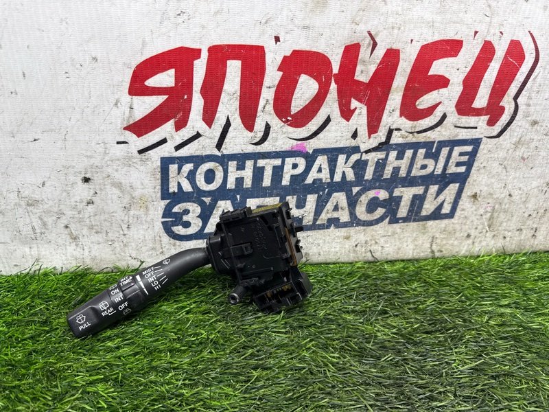 Переключатель стеклоочистителей TOYOTA PREMIO AZT240 1AZ-FSE (б/у)