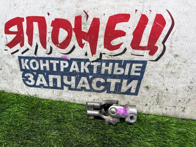 Рулевой карданчик HONDA LOGO GA3 D13B (б/у)