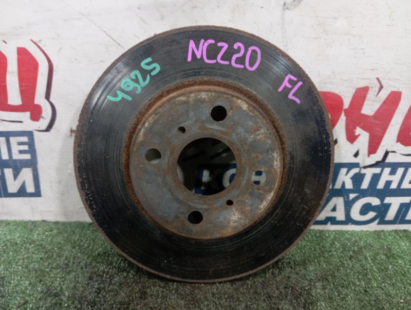 Тормозной диск TOYOTA RAUM NCZ20 1NZ-FE передний (б/у)