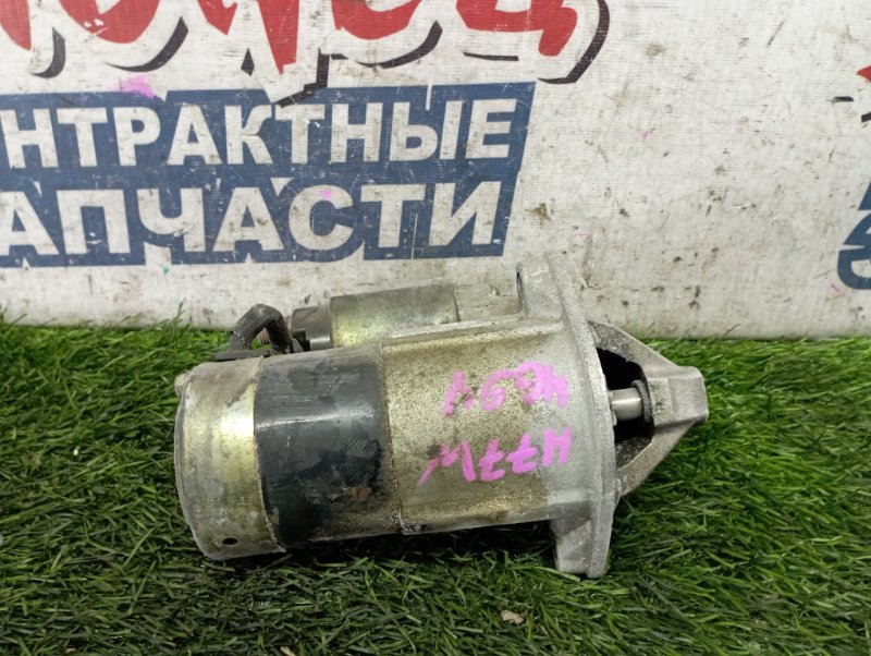 Стартер MITSUBISHI PAJERO IO H77W 4G94 (б/у)