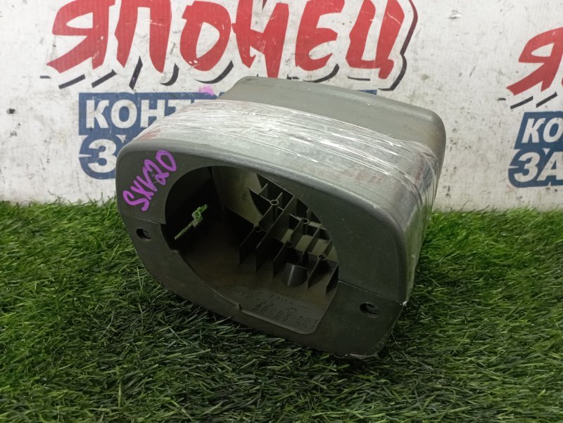 Кожух рулевой колонки TOYOTA CAMRY GRACIA SXV20 5S-FE (б/у)