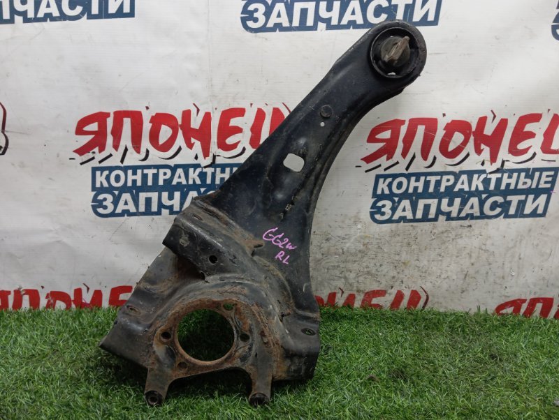 Рычаг продольный MITSUBISHI OUTLANDER GG2W 4B11 задний левый (б/у)