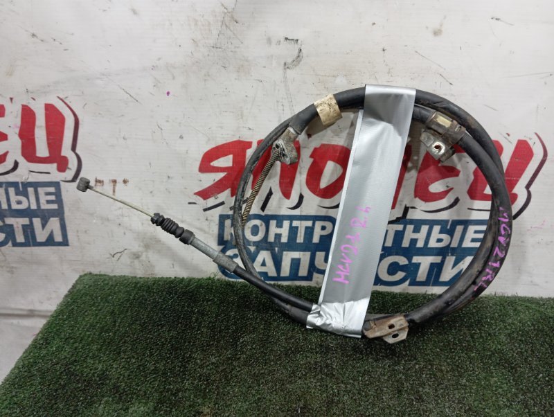 Тросик ручника TOYOTA CAMRY GRACIA MCV21 2MZ-FE задний левый (б/у)