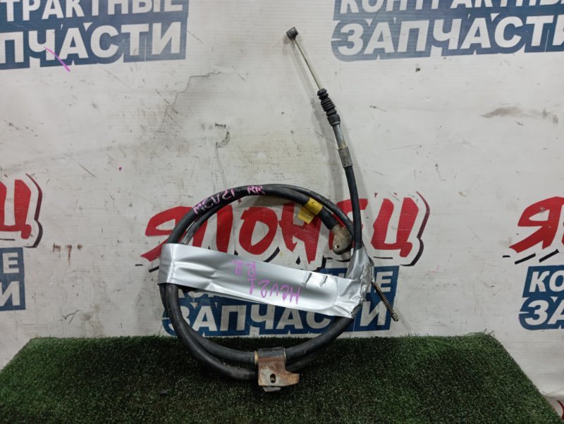 Тросик ручника TOYOTA CAMRY GRACIA MCV21 2MZ-FE задний правый (б/у)