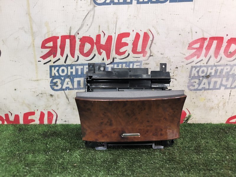 Пепельница HONDA INSPIRE UC1 J30A (б/у)