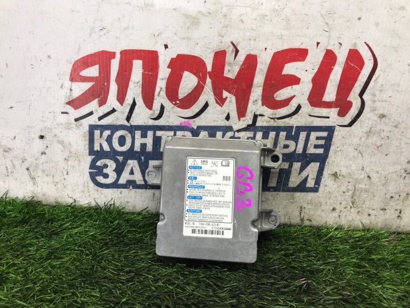 Блок airbag HONDA FREED GB3 L15A (б/у)