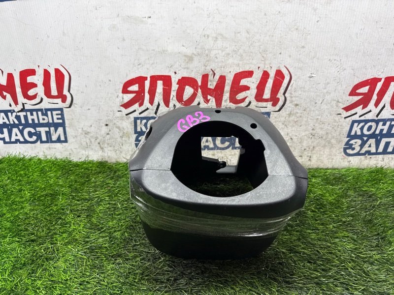 Кожух рулевой колонки HONDA FREED GB3 L15A (б/у)