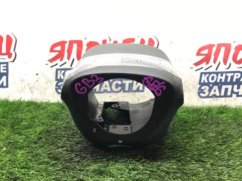 Кожух рулевой колонки HONDA FREED GB3 L15A (б/у)