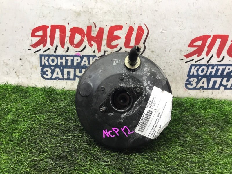 Вакуумник TOYOTA PLATZ NCP12 1NZ-FE (б/у)