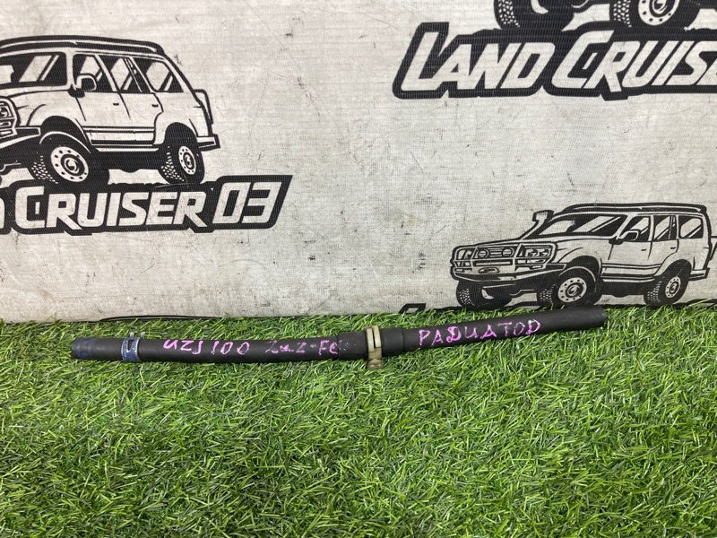 Патрубок радиатора TOYOTA LAND CRUISER UZJ100 2UZ-FE (б/у)
