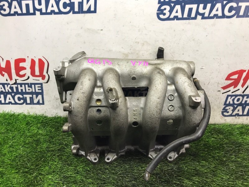 Коллектор впускной NISSAN AD VY11 QG13DE (б/у)