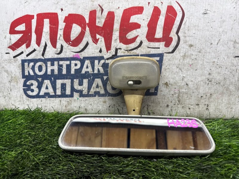 Зеркало заднего вида салонное SUZUKI ALTO HA23S K6A (б/у)