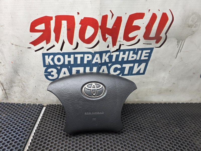 AIRBAG на руль TOYOTA ALPHARD ANH15 2AZ-FE (б/у)