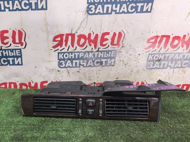 Дефлектор воздуховода TOYOTA CROWN MAJESTA UZS151 1UZ-FE (б/у)