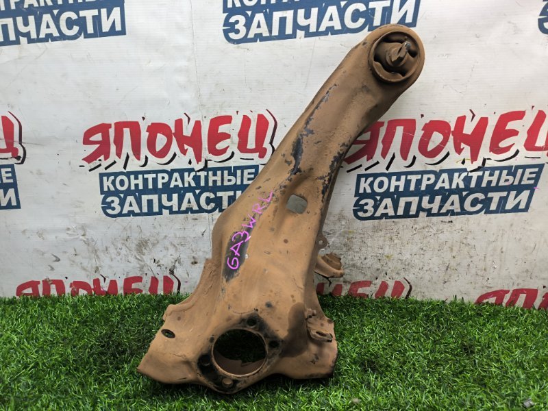 Рычаг продольный MITSUBISHI RVR GA3W 4B10 задний левый (б/у)