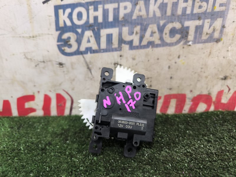 Сервопривод заслонок печки TOYOTA SIENTA NHP170 1NZ-FXE (б/у)