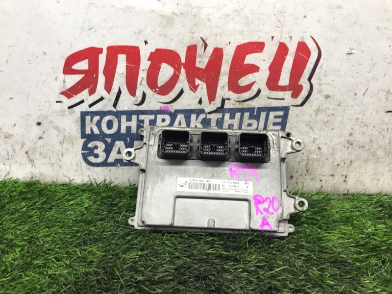 Блок управления EFI HONDA CROSSROAD RT4 R20A (б/у)