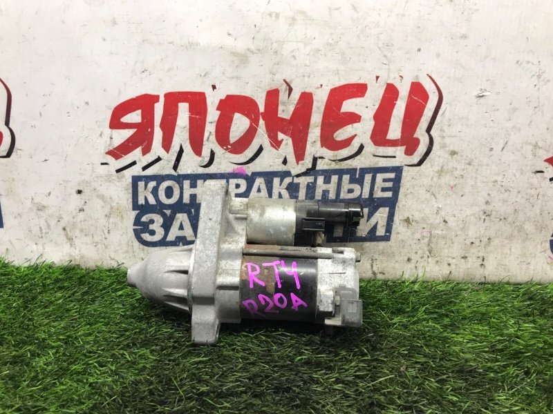 Стартер HONDA CROSSROAD RT4 R20A (б/у)