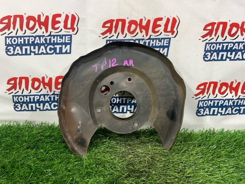 Щиток тормозного диска NISSAN PRIMERA TP12 QR20DE задний правый (б/у)