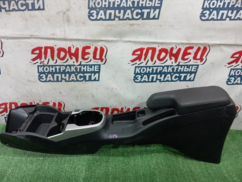 Консоль между сидениями HONDA FIT GP5 LEB (б/у)