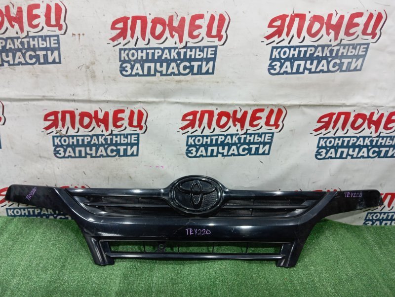 Решетка радиатора TOYOTA DYNA TRY220 1TRFE (б/у)
