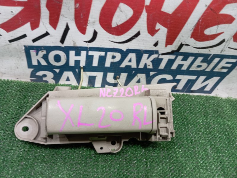 Ручка двери внутренняя TOYOTA RAUM NCZ20 1NZ-FE задняя левая (б/у)