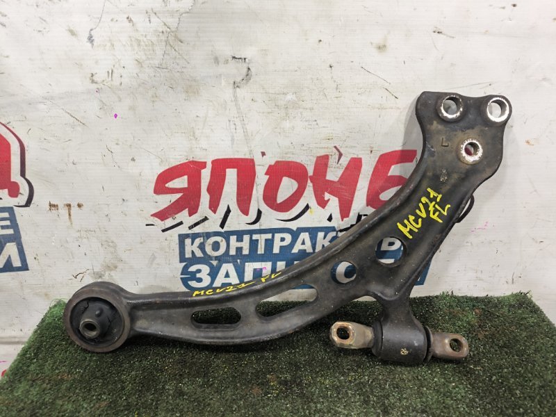 Рычаг нижний TOYOTA CAMRY GRACIA MCV21 2MZ-FE передний левый (б/у)