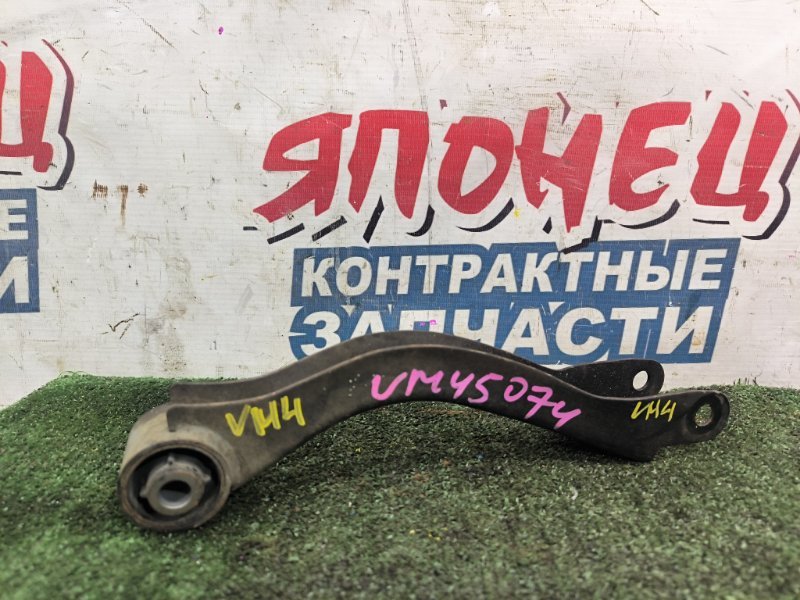 Рычаг продольный SUBARU LEVORG VM4 FB16E задний (б/у)