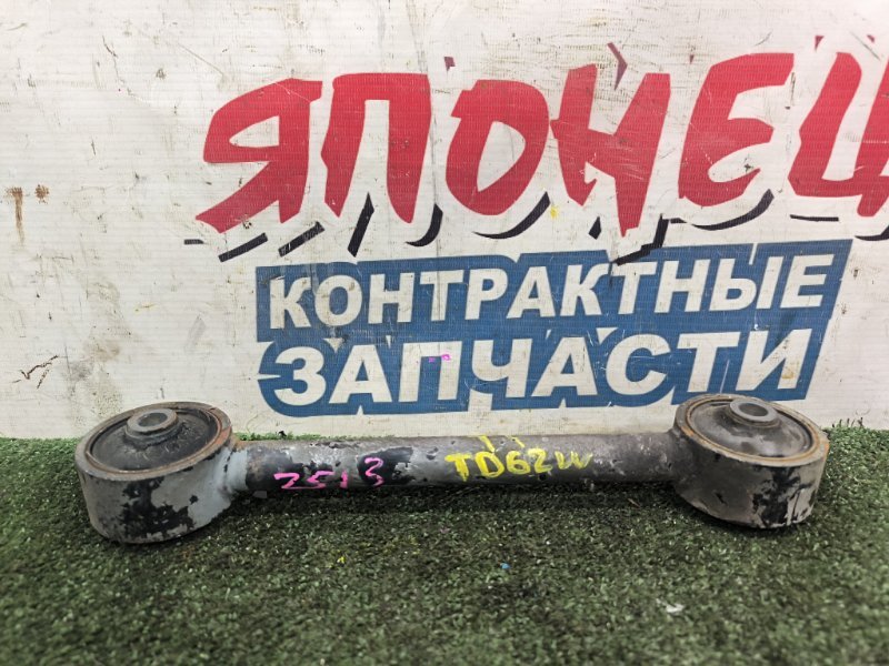 Тяга продольная SUZUKI ESCUDO TD62W H25A задняя (б/у)