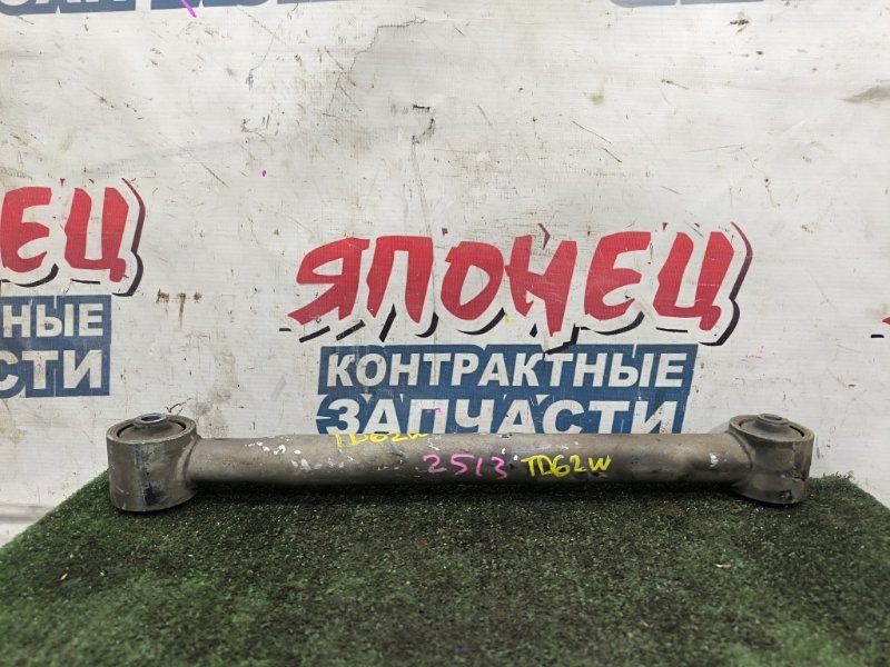 Тяга продольная SUZUKI ESCUDO TD62W H25A задняя (б/у)