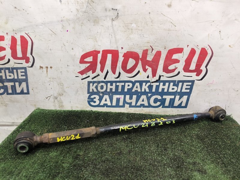 Тяга поперечная TOYOTA CAMRY GRACIA MCV21 2MZ-FE задняя (б/у)