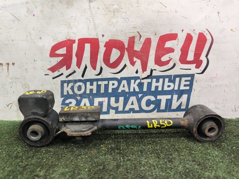 Тяга продольная NISSAN TERRANO LR50 VG33E (б/у)