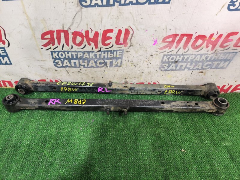 Тяга продольная MAZDA PREMACY CP8W FPDE задняя (б/у)
