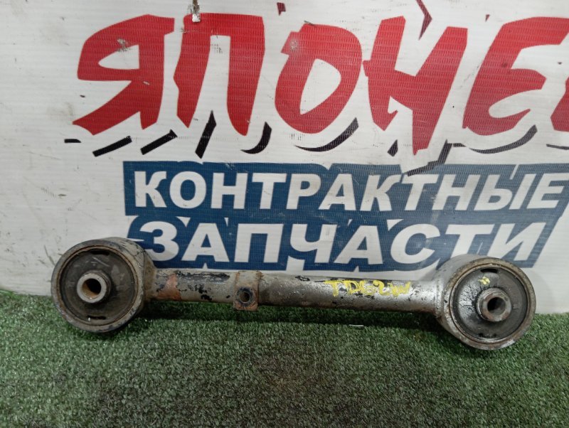 Тяга продольная SUZUKI ESCUDO TD62W H25A задняя (б/у)
