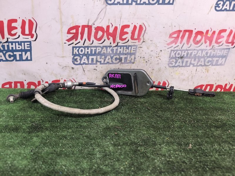 Трос переключения АКПП TOYOTA RACTIS NCP100 1NZ-FE (б/у)