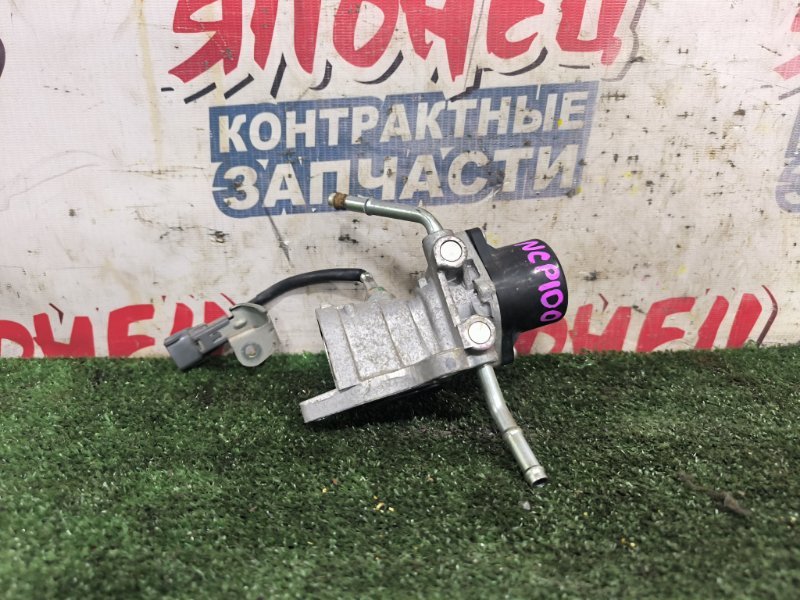 Клапан egr TOYOTA RACTIS NCP100 1NZ-FE (б/у)