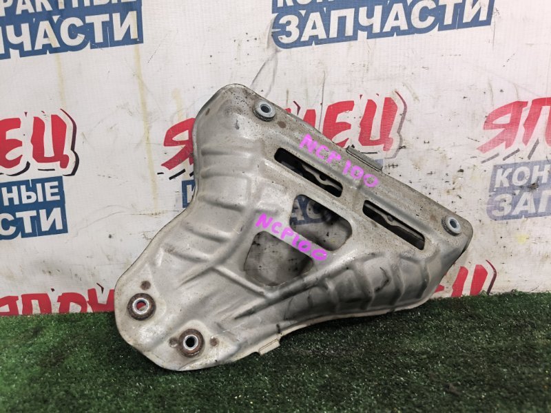 Защита выпускного коллектора TOYOTA RACTIS NCP100 1NZ-FE (б/у)