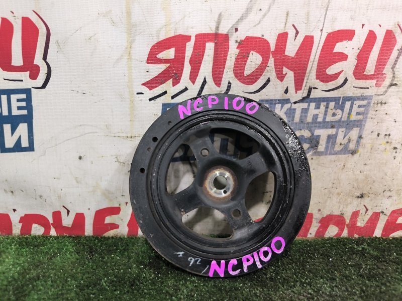Шкив коленвала TOYOTA RACTIS NCP100 1NZ-FE (б/у)