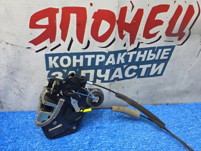 Замок двери TOYOTA WINDOM MCV30 1MZ-FE задний правый (б/у)