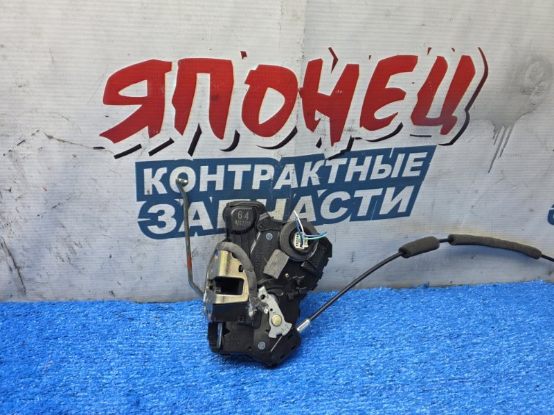 Замок двери TOYOTA WINDOM MCV30 1MZ-FE передний левый (б/у)