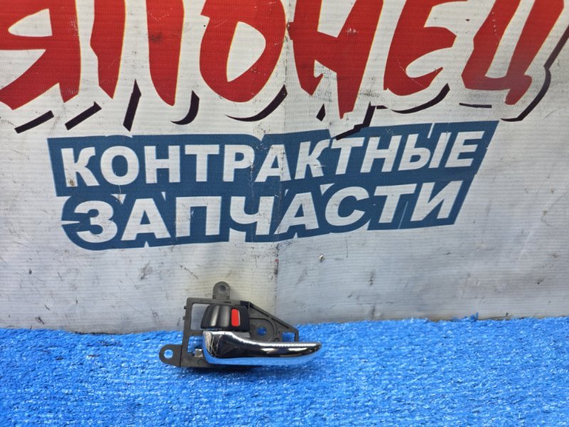 Ручка двери внутренняя TOYOTA ARISTO JZS160 2JZ-GE передняя левая (б/у)
