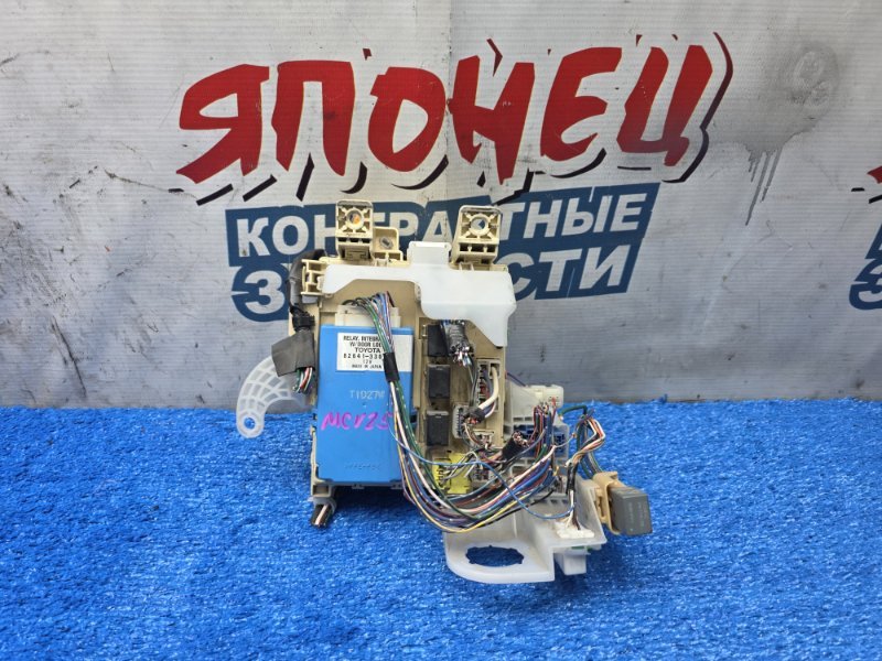 Блок предохранителей салона TOYOTA CAMRY GRACIA MCV25 2MZ-FE (б/у)