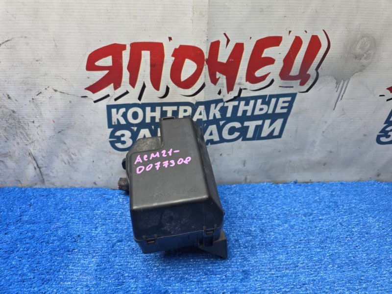 Блок предохранителей под капот TOYOTA IPSUM ACM21 2AZ-FE (б/у)