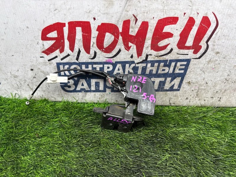 Замок багажника TOYOTA ALLEX NZE121 1NZ-FE (б/у)