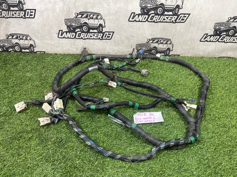 Проводка салона TOYOTA LAND CRUISER HDJ81 1HD-FT (б/у)