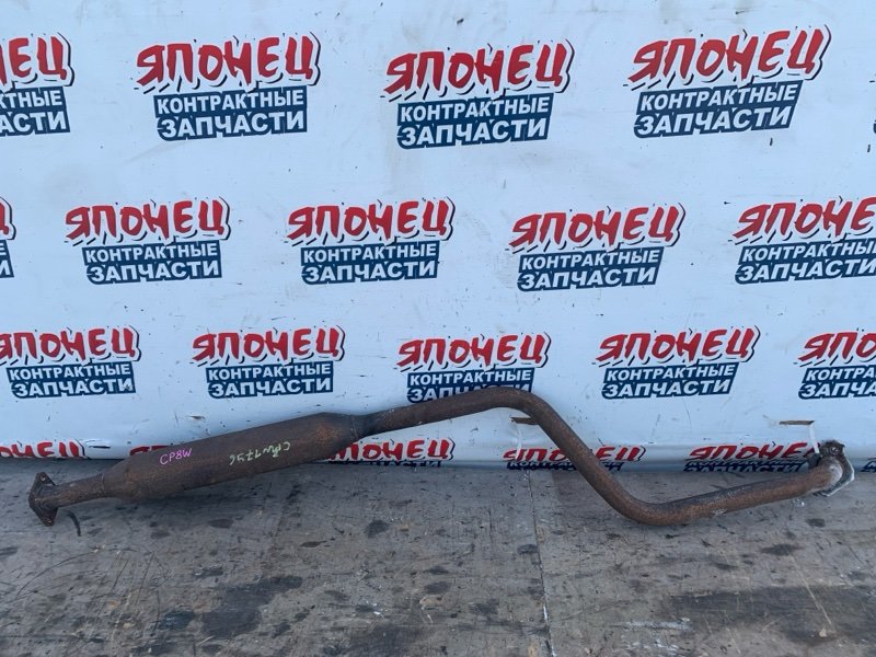 Глушитель MAZDA PREMACY CP8W FPDE (б/у)