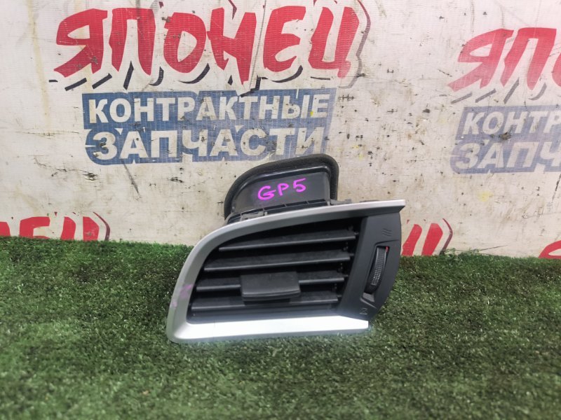 Воздуховод HONDA FIT GP5 LEB левый (б/у)