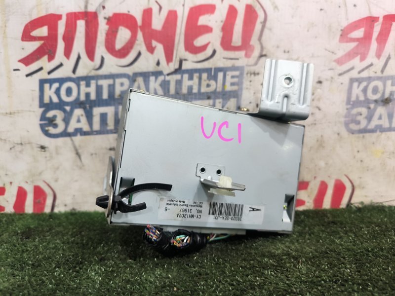 Блок управления центральным замком HONDA INSPIRE UC1 J30A (б/у)