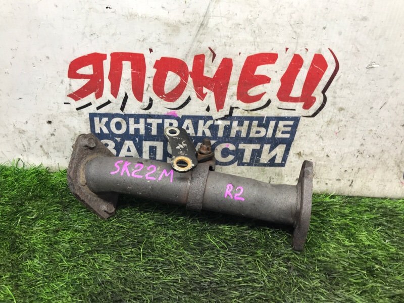 Приемная труба MAZDA BONGO SK22M R2 (б/у)